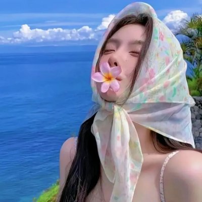 古国妖后