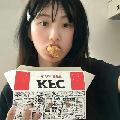 留守女士