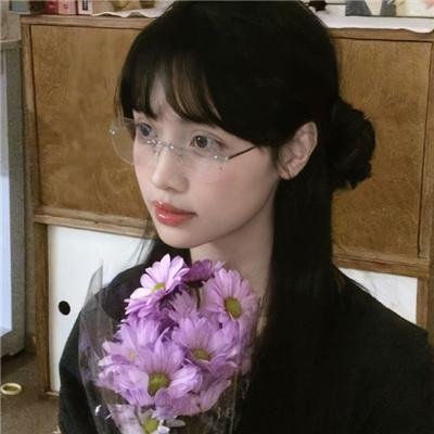 危险的年代