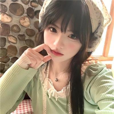 石头开花