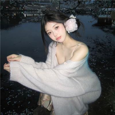 七面人